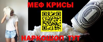 трава Краснодар