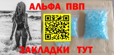 тгк Кулебаки