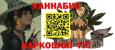 гидропоника Кумертау