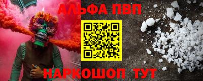 трава Краснодар
