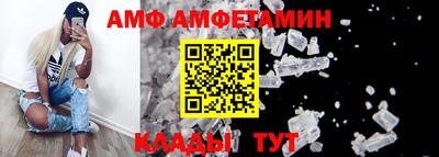 кокаин премиум Кунгур