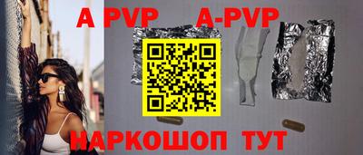 кокаин премиум Кунгур