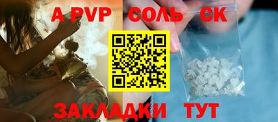тгк Кулебаки